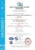 China Jiangsu Tisco Tianguan Metal Products Co., Ltd certification