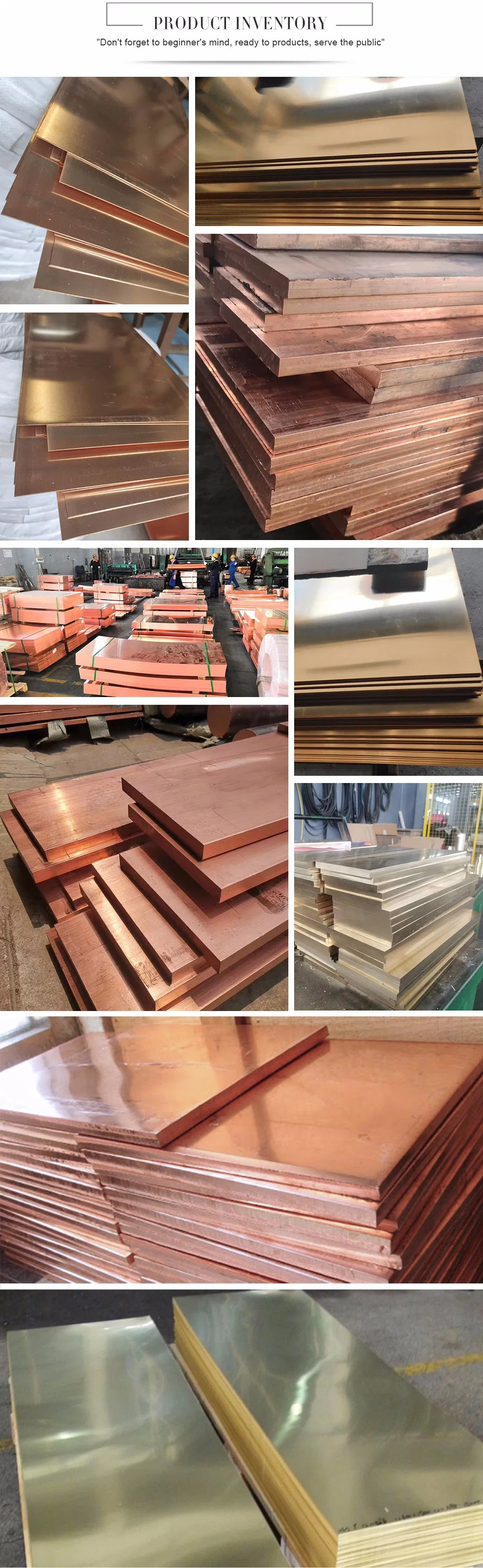 Manufacturer 99.9% C11000 C12200 C10100 C10200 Pure Copper Sheet