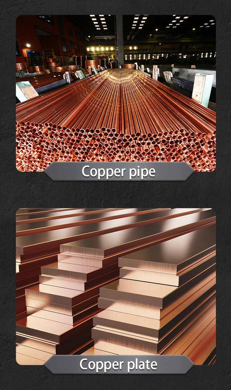 Customized 99.9% 0.3mm 0.5mm 1mm 1.5mm 2mm 3mm 4mm Pure Flexible Copper Sheet